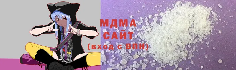 МДМА VHQ  Ржев 